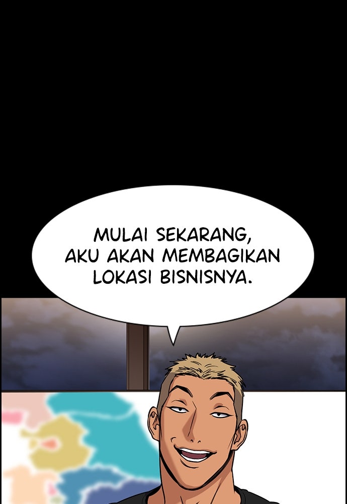 Read The Real Lesson ID Manga Online