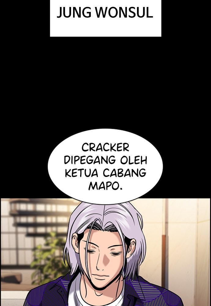 Read The Real Lesson ID Manga Online