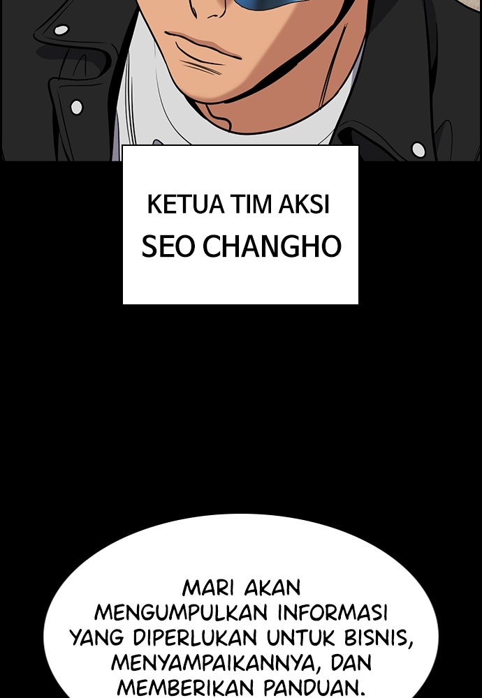 Read The Real Lesson ID Manga Online