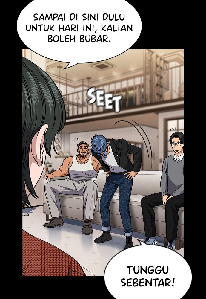 Read The Real Lesson ID Manga Online