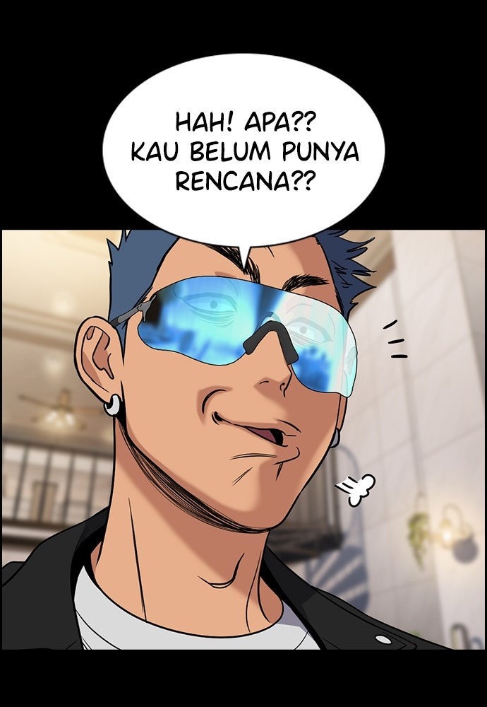 Read The Real Lesson ID Manga Online