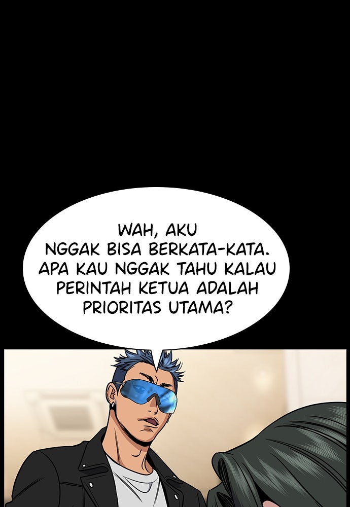 Read The Real Lesson ID Manga Online