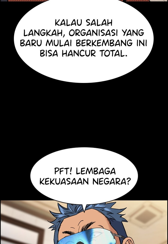 Read The Real Lesson ID Manga Online