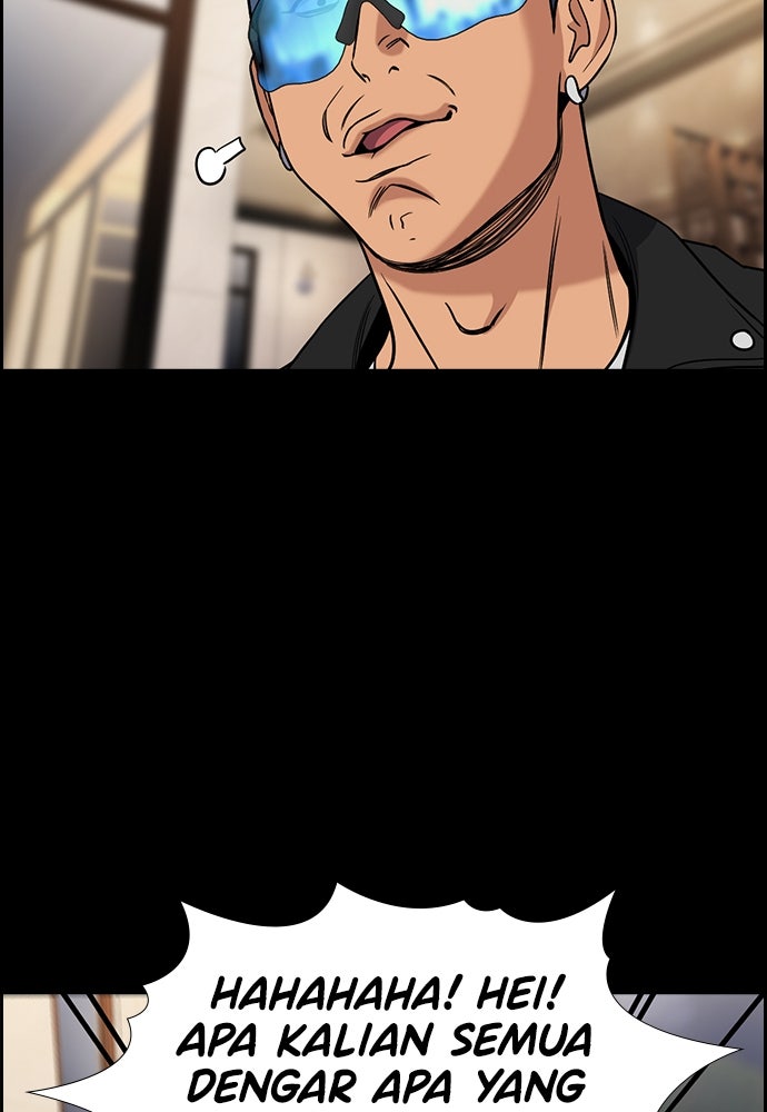 Read The Real Lesson ID Manga Online