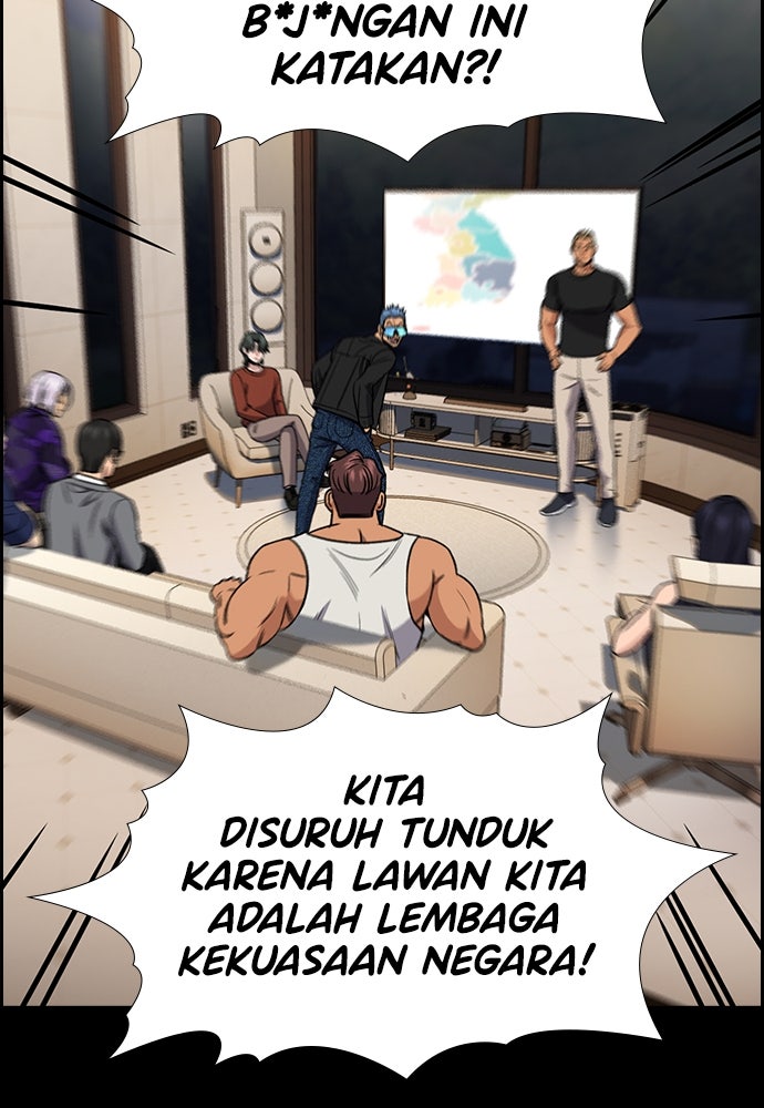 Read The Real Lesson ID Manga Online