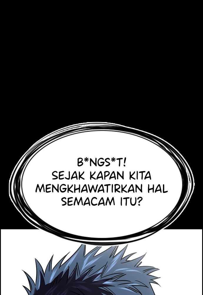 Read The Real Lesson ID Manga Online