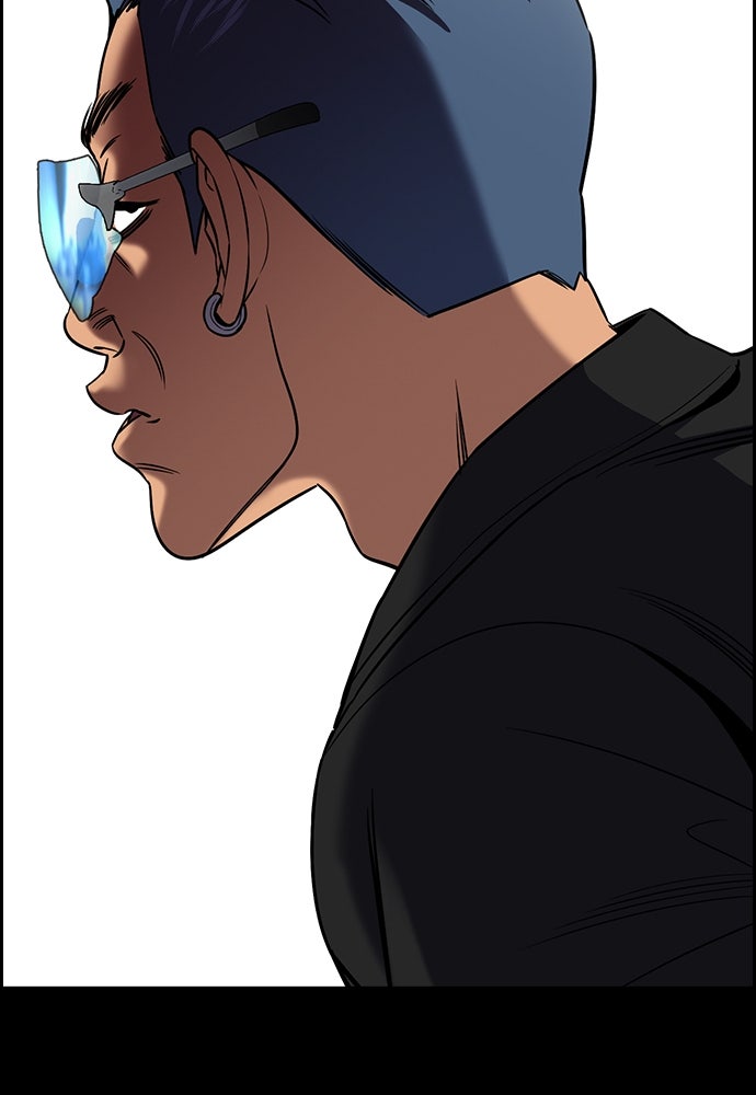 Read The Real Lesson ID Manga Online