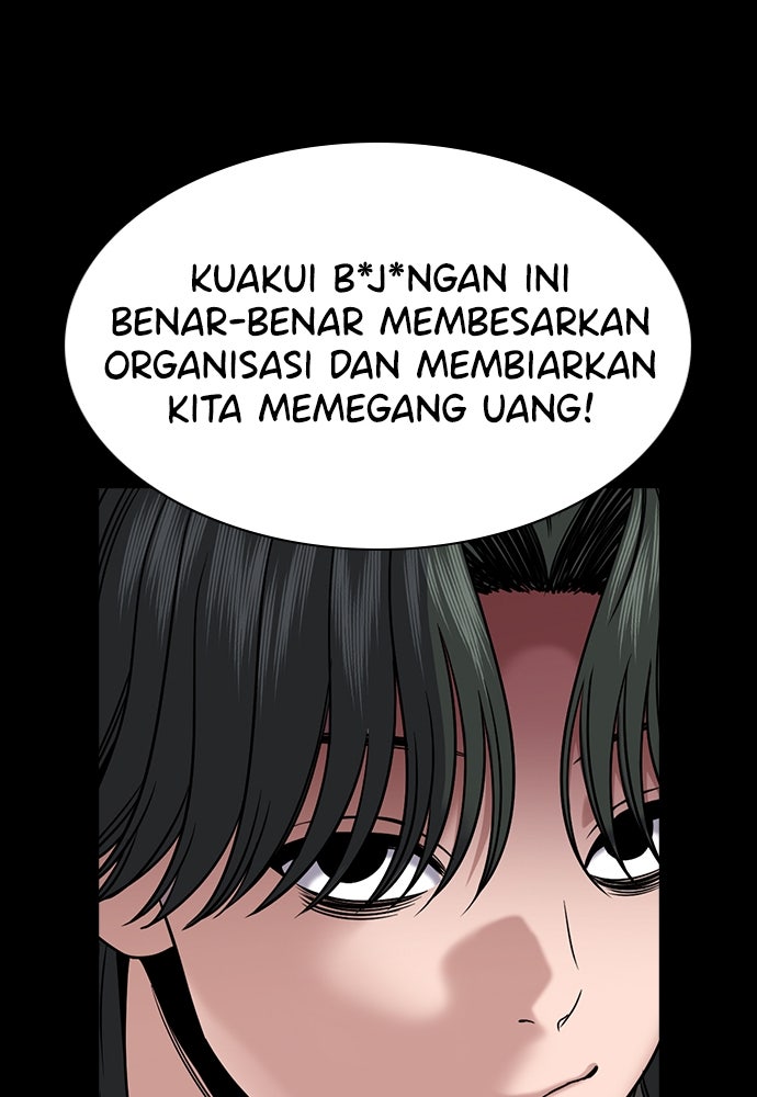 Read The Real Lesson ID Manga Online