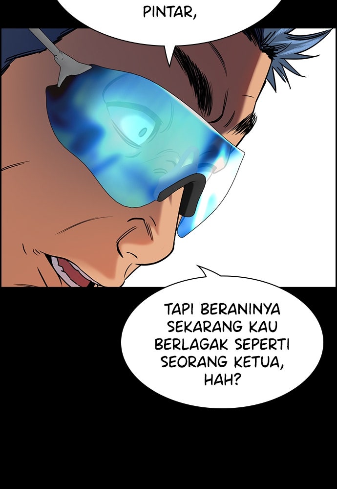 Read The Real Lesson ID Manga Online