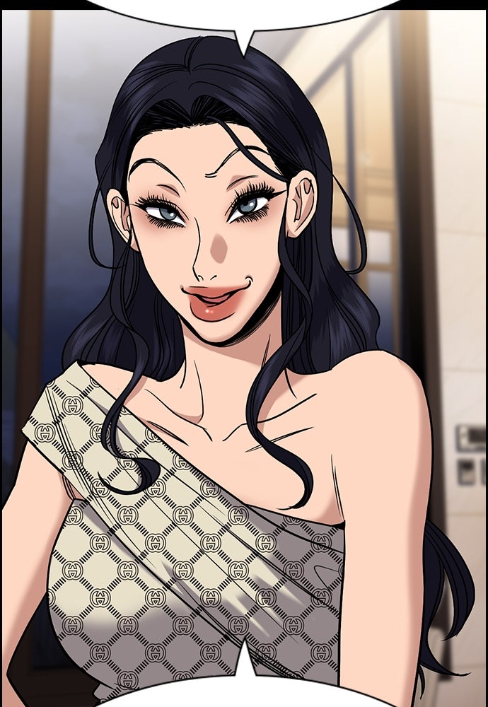 Read The Real Lesson ID Manga Online