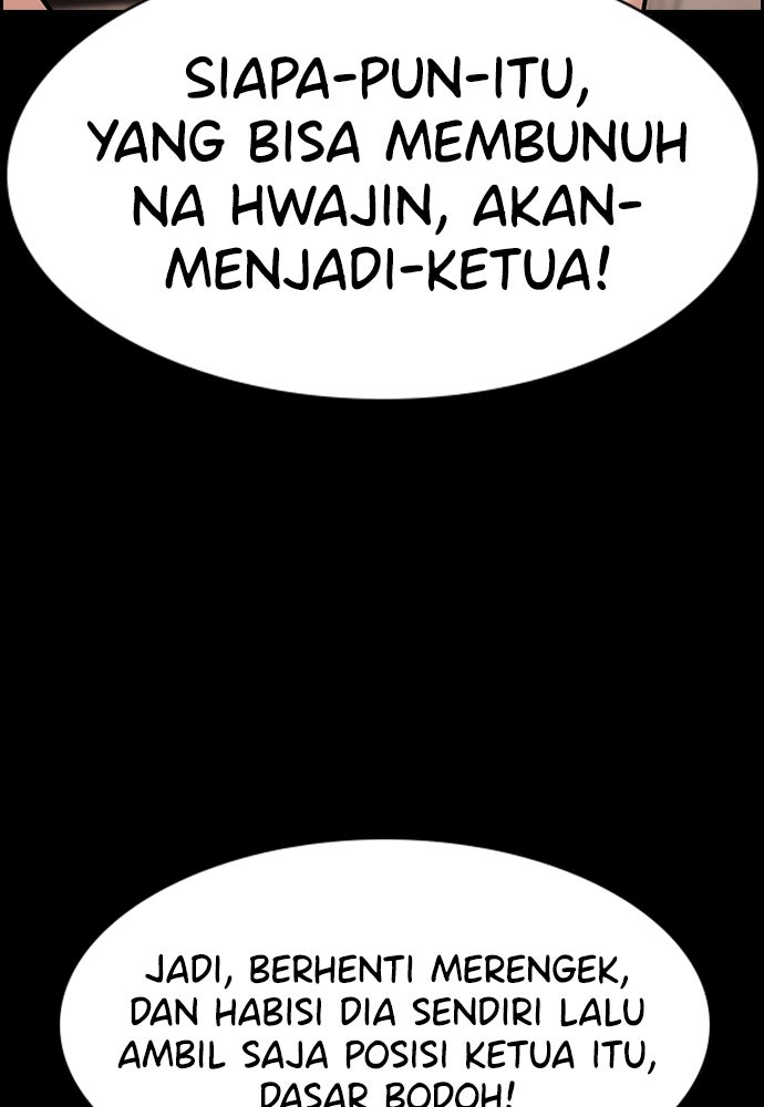 Read The Real Lesson ID Manga Online