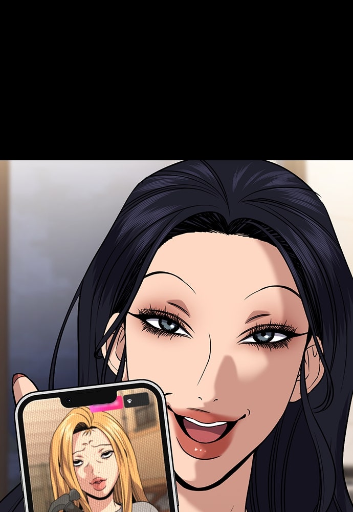 Read The Real Lesson ID Manga Online