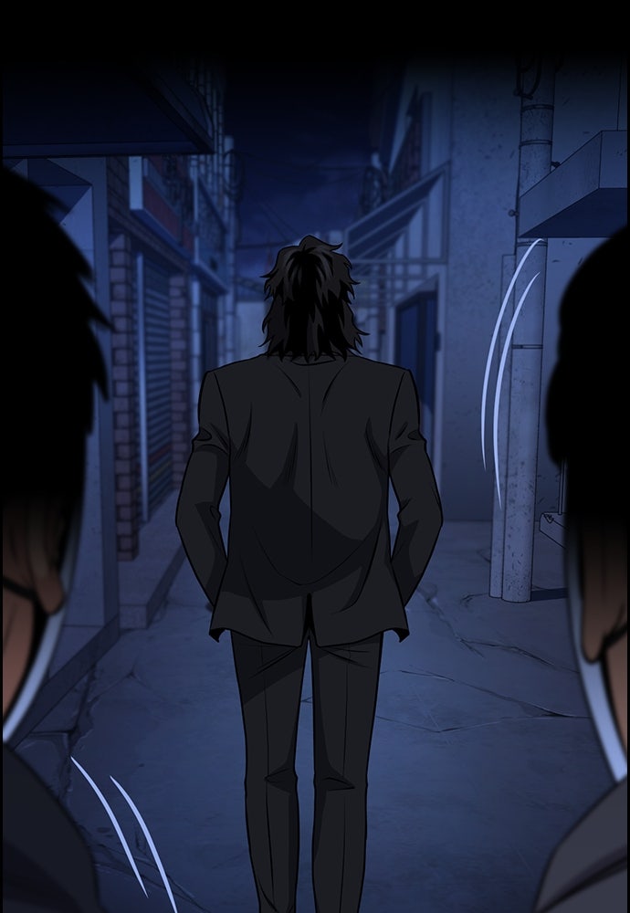 Read The Real Lesson ID Manga Online