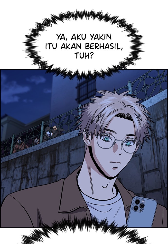 Read The Real Lesson ID Manga Online