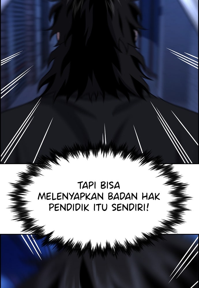 Read The Real Lesson ID Manga Online