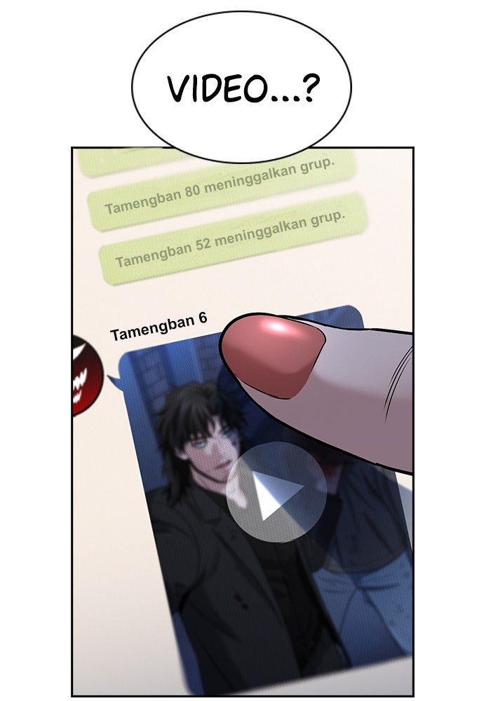 Read The Real Lesson ID Manga Online