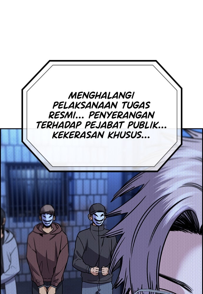 Read The Real Lesson ID Manga Online