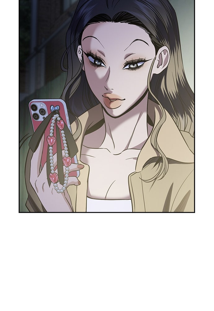 Read The Real Lesson ID Manga Online