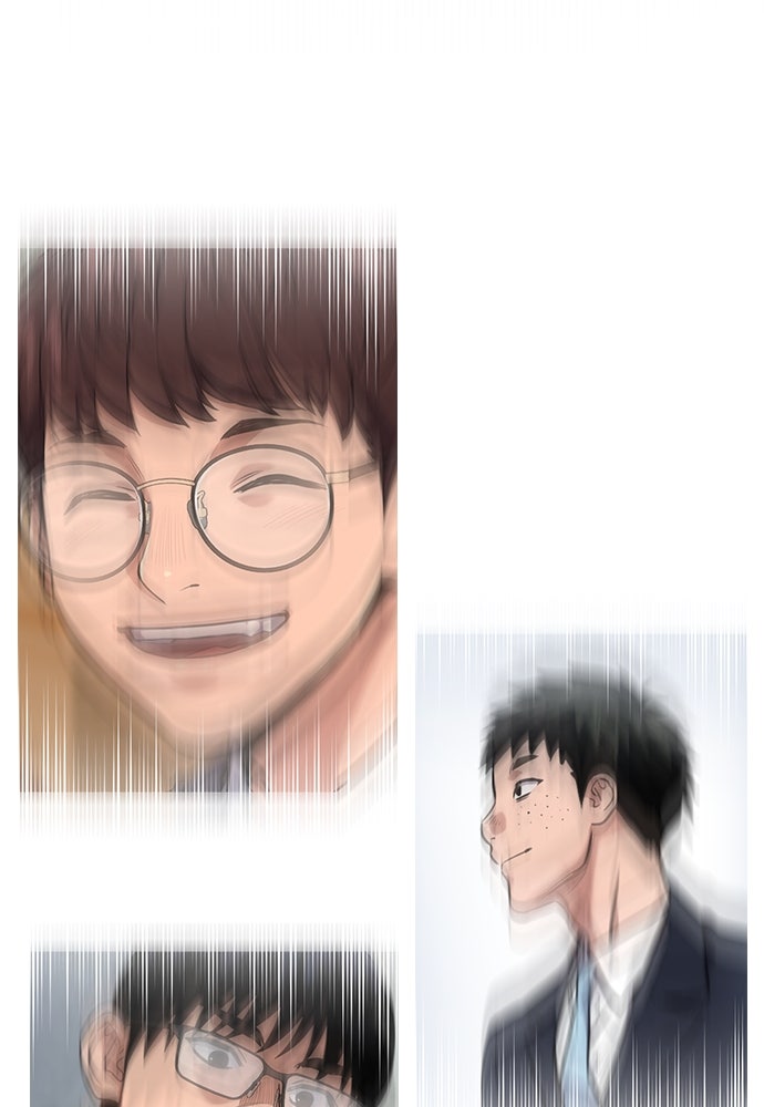 Read The Real Lesson ID Manga Online