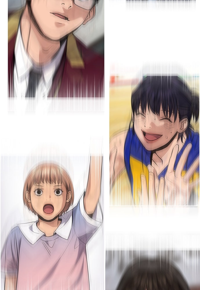 Read The Real Lesson ID Manga Online