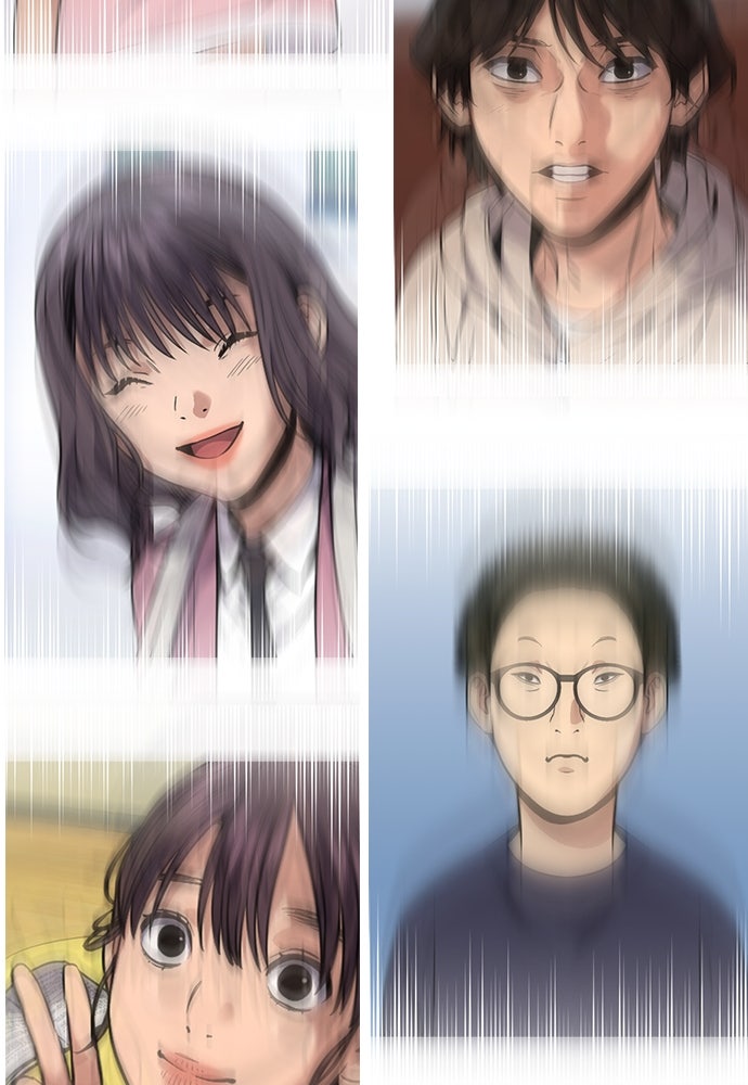 Read The Real Lesson ID Manga Online