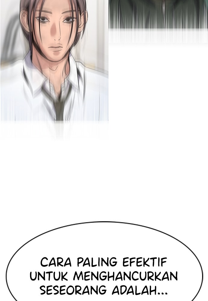 Read The Real Lesson ID Manga Online