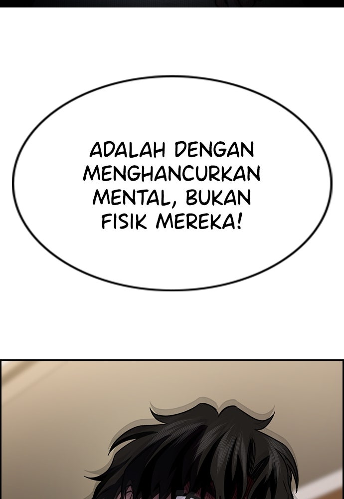 Read The Real Lesson ID Manga Online