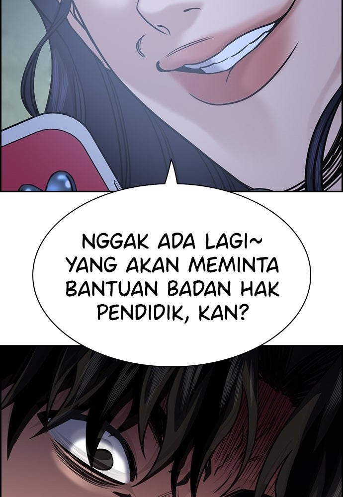 Read The Real Lesson ID Manga Online