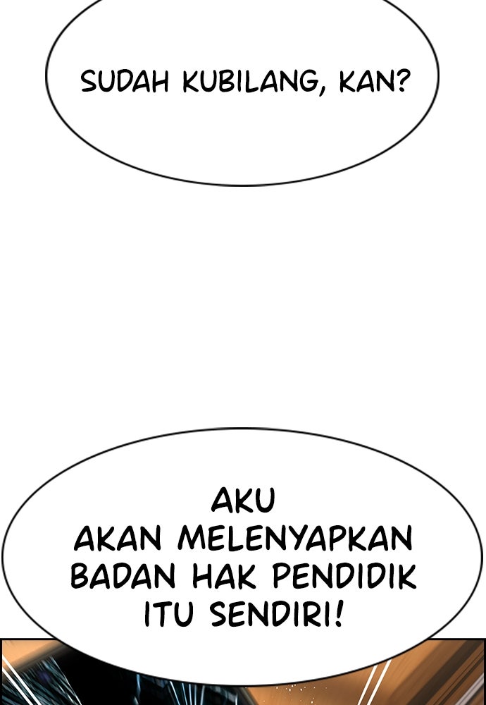 Read The Real Lesson ID Manga Online