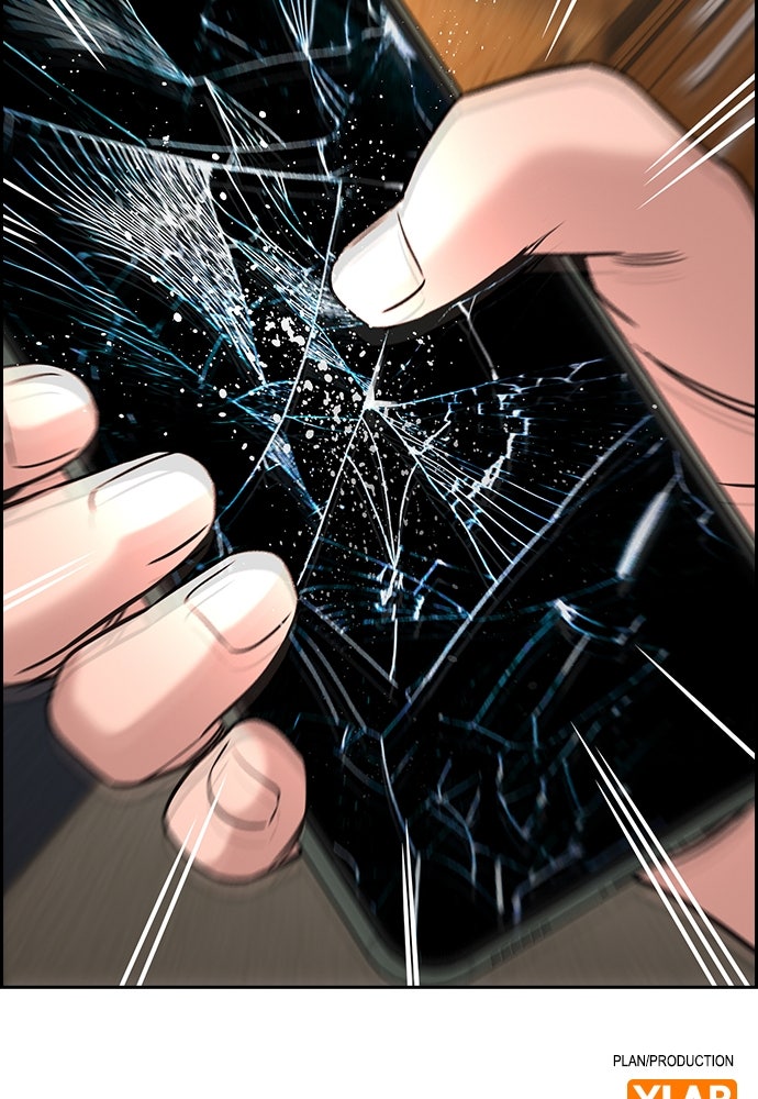 Read The Real Lesson ID Manga Online