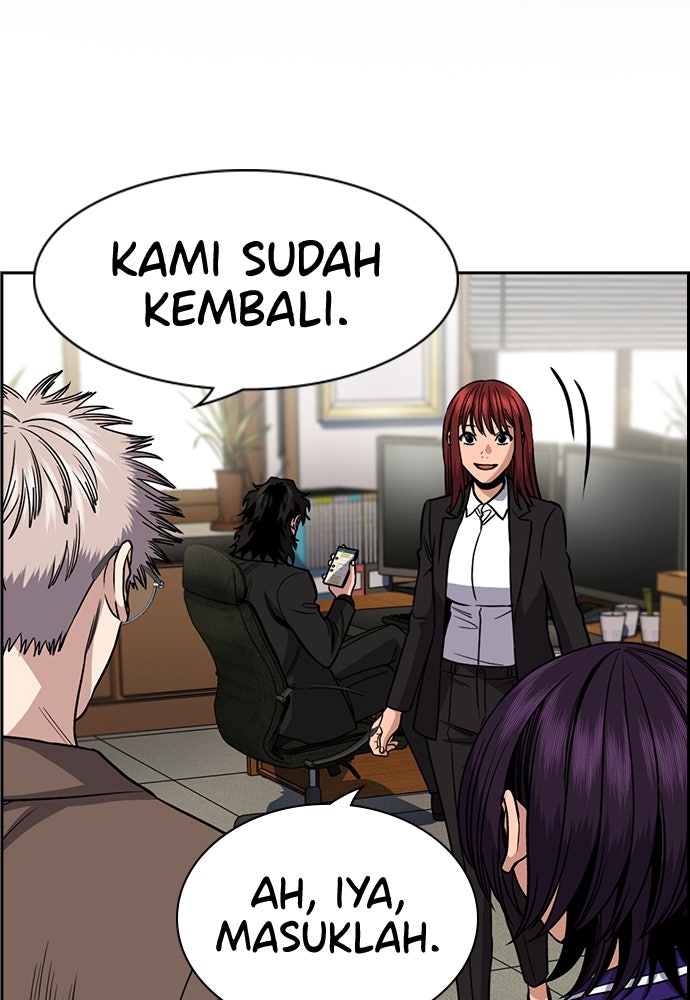 Read The Real Lesson ID Manga Online