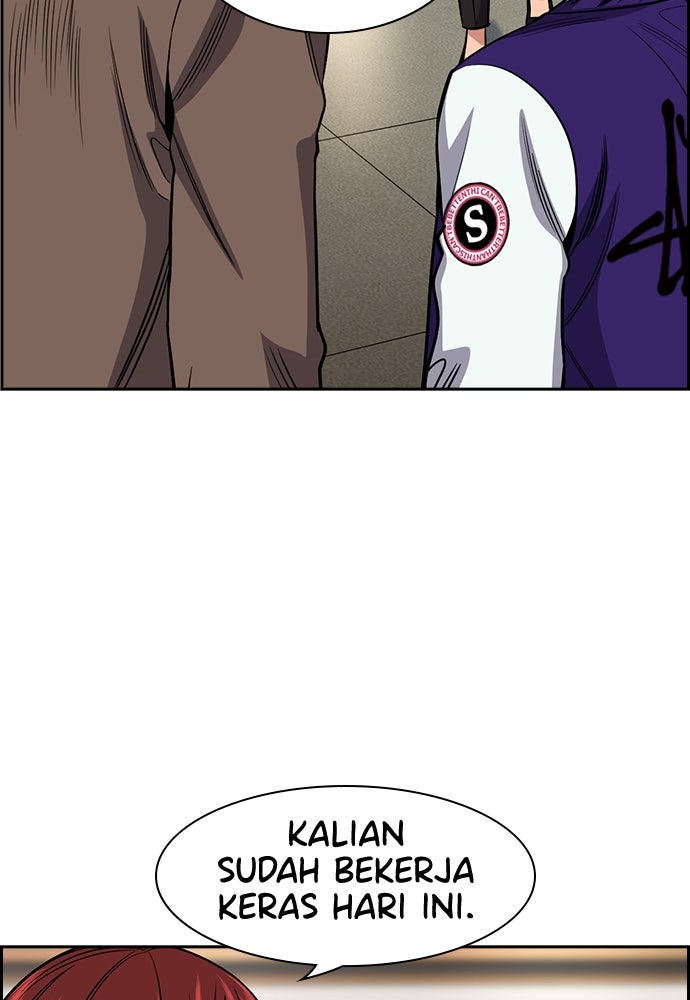 Read The Real Lesson ID Manga Online