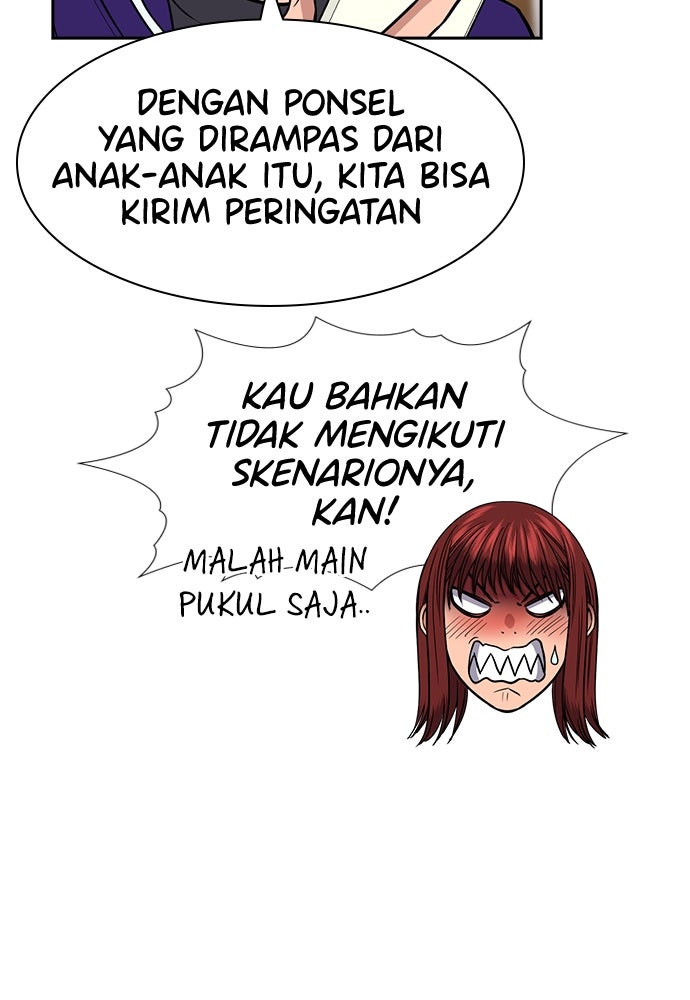 Read The Real Lesson ID Manga Online