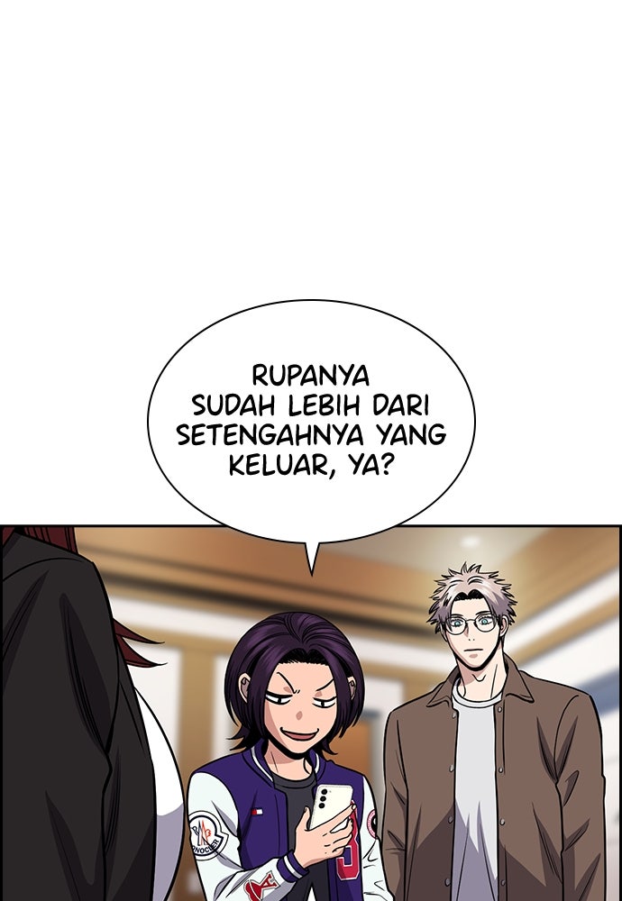 Read The Real Lesson ID Manga Online