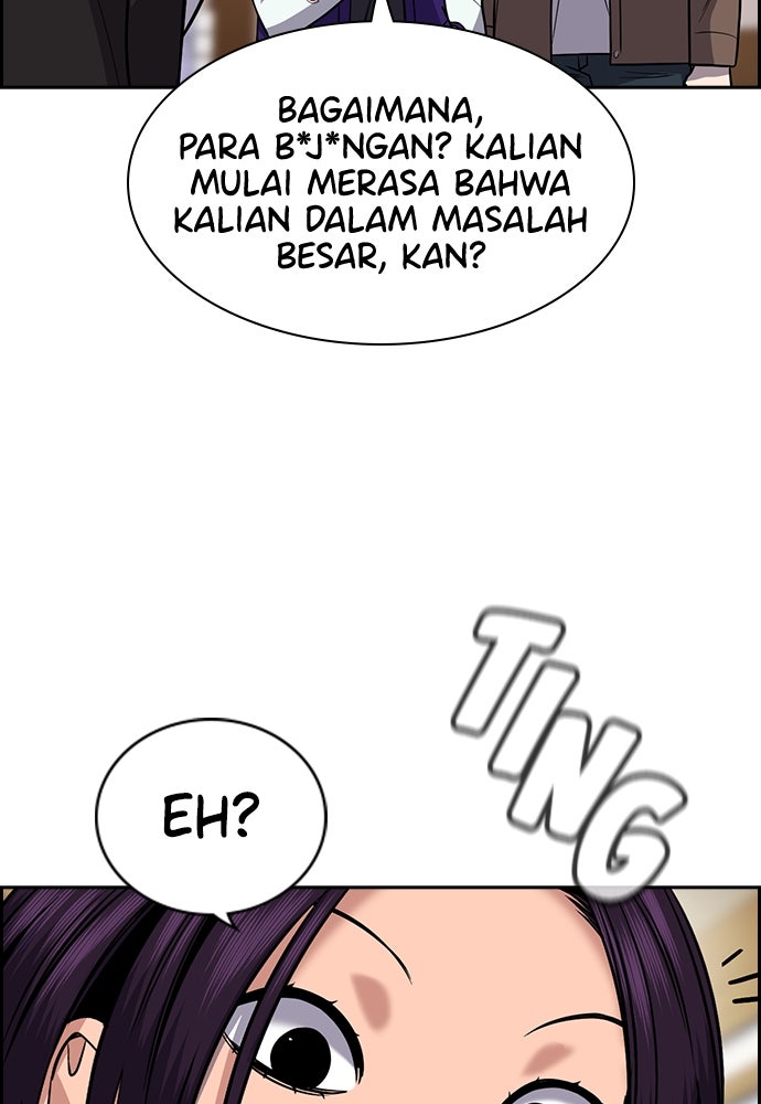 Read The Real Lesson ID Manga Online