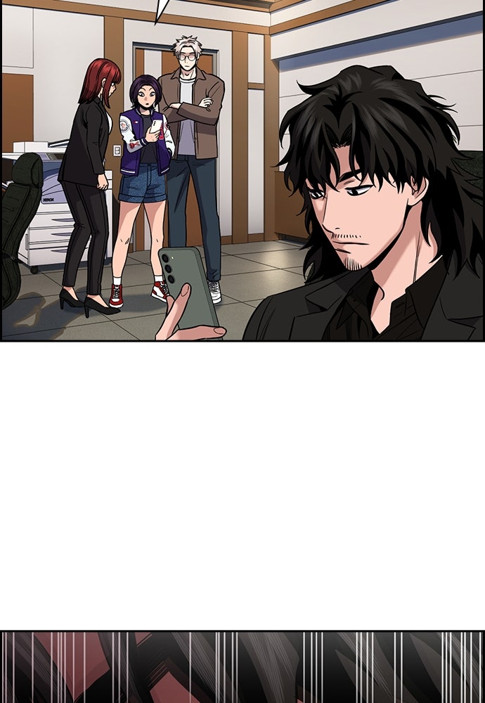 Read The Real Lesson ID Manga Online