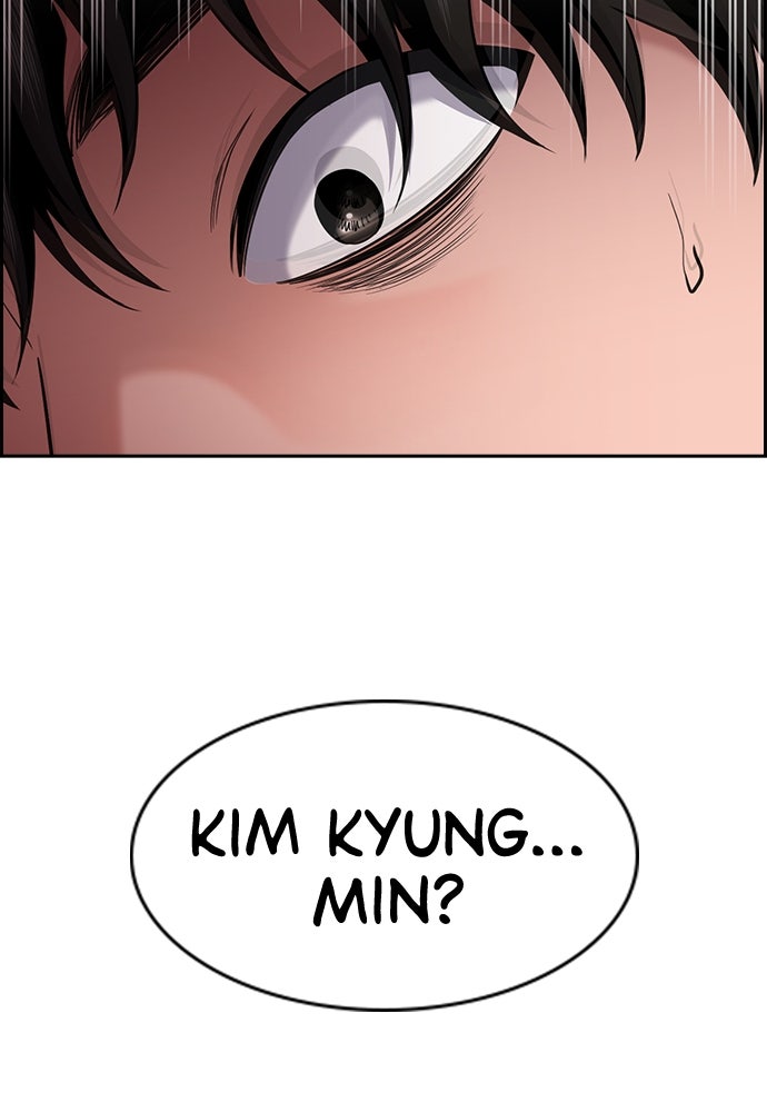 Read The Real Lesson ID Manga Online