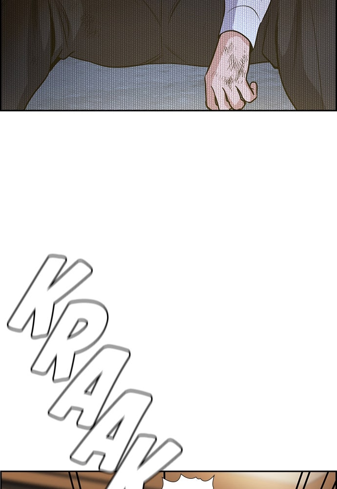 Read The Real Lesson ID Manga Online