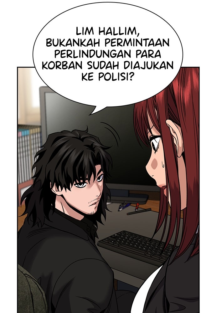 Read The Real Lesson ID Manga Online