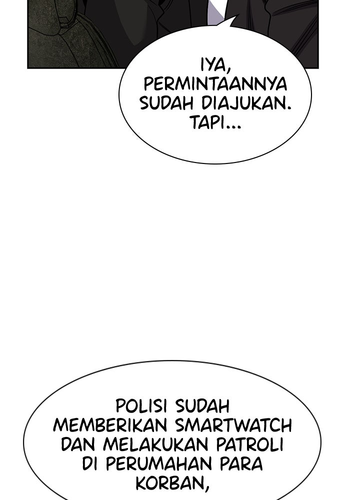 Read The Real Lesson ID Manga Online