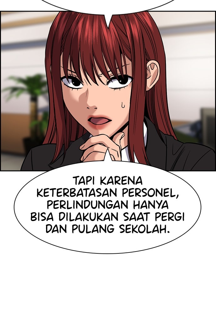 Read The Real Lesson ID Manga Online