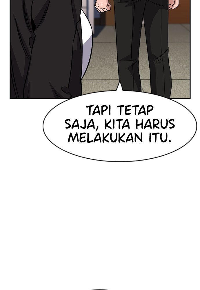 Read The Real Lesson ID Manga Online