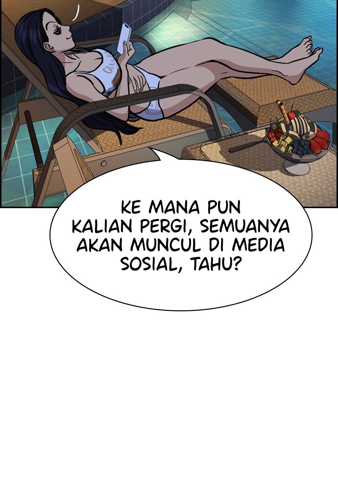 Read The Real Lesson ID Manga Online