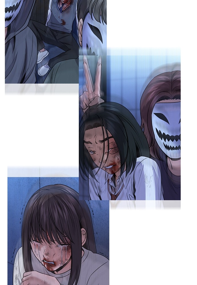 Read The Real Lesson ID Manga Online