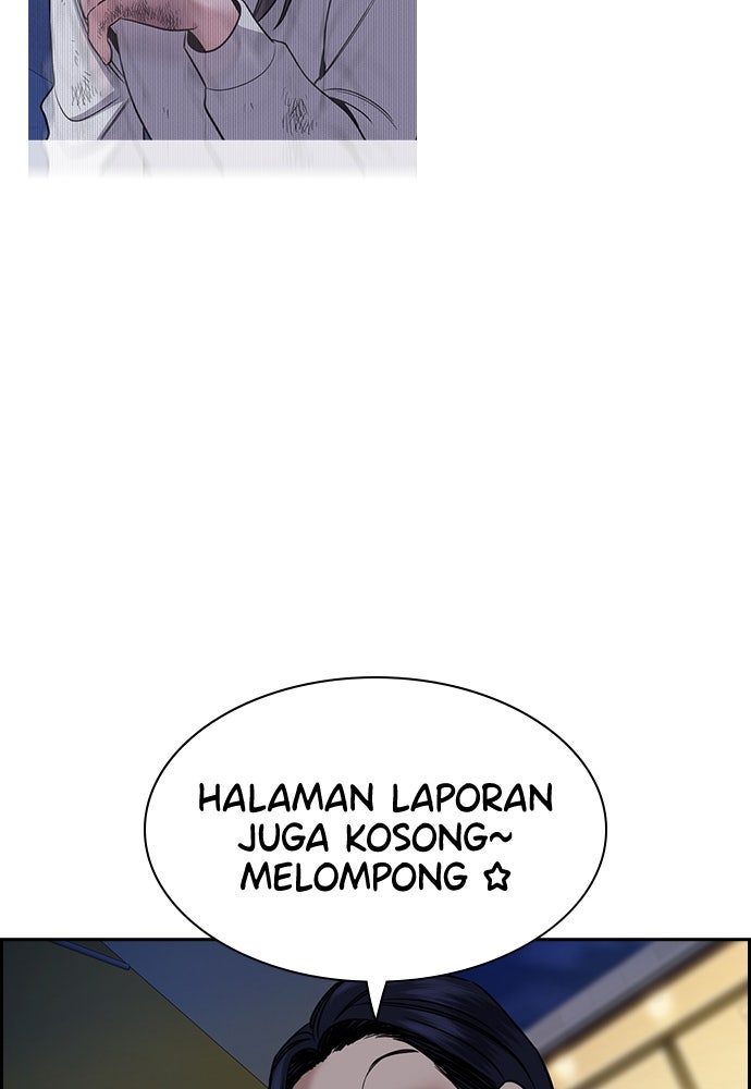 Read The Real Lesson ID Manga Online