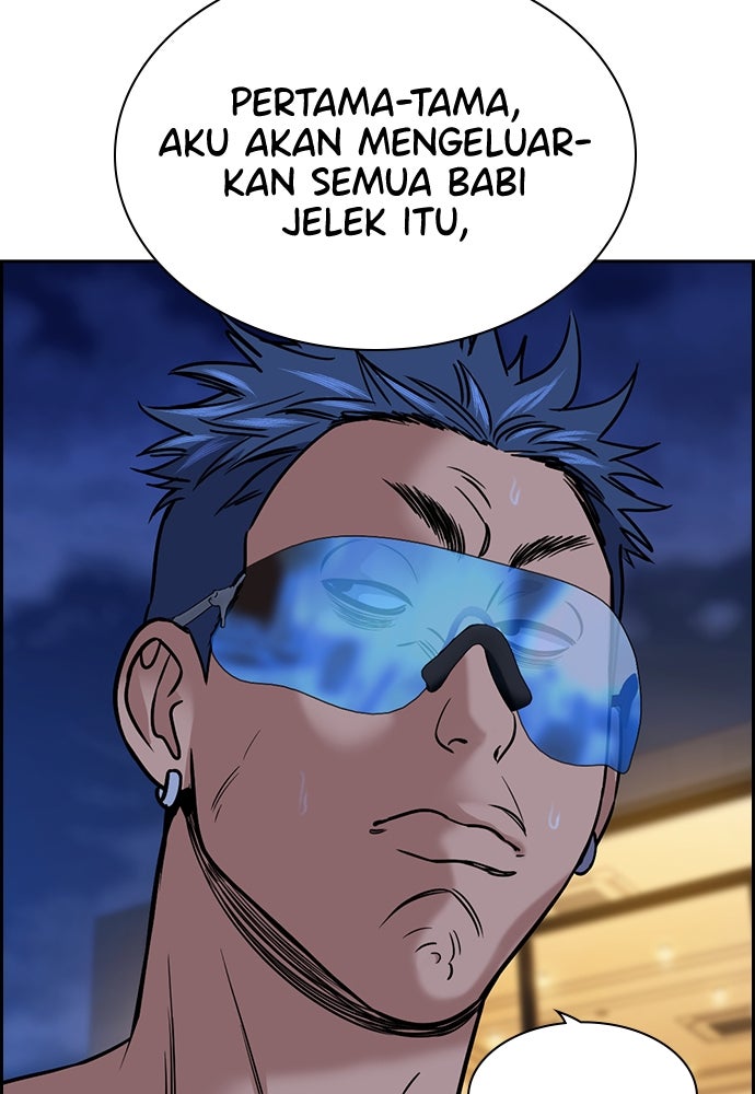 Read The Real Lesson ID Manga Online