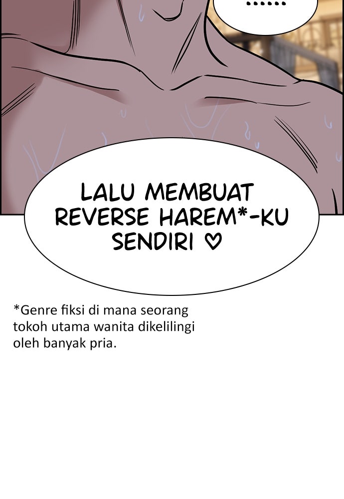 Read The Real Lesson ID Manga Online