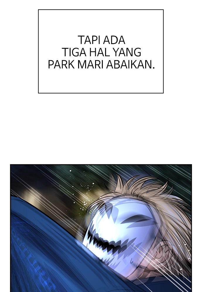 Read The Real Lesson ID Manga Online