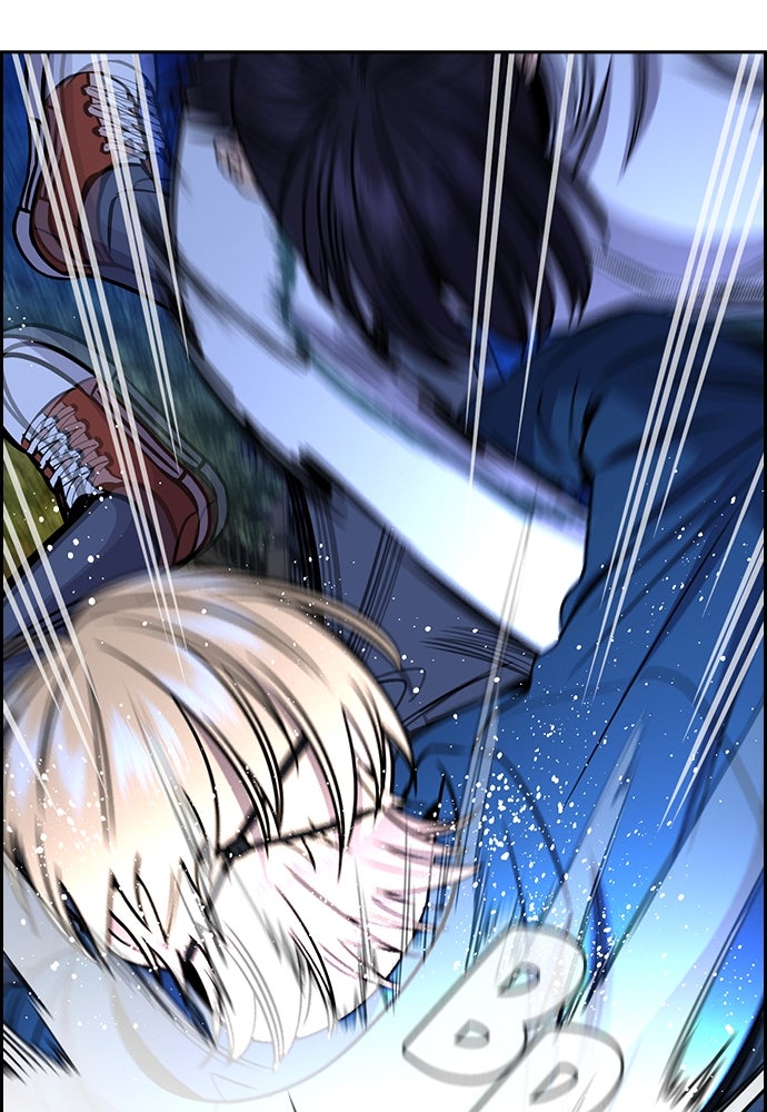 Read The Real Lesson ID Manga Online