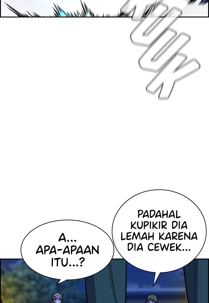 Read The Real Lesson ID Manga Online